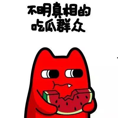 吃瓜群众奶糖,吃瓜群众的甜蜜见证
