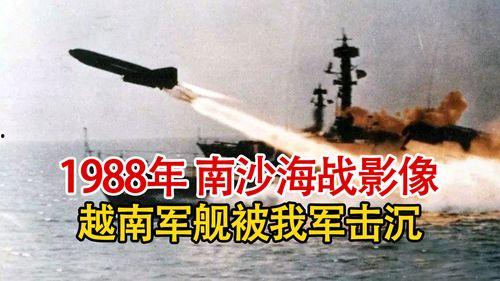 南沙吃瓜焦之战,一场热带岛屿上的神秘较量