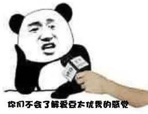 奇葩东西带你吃瓜,奇葩东西带你领略吃瓜界的奇幻之旅