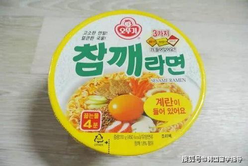 带你吃瓜泡面篇,一场美食与娱乐的盛宴