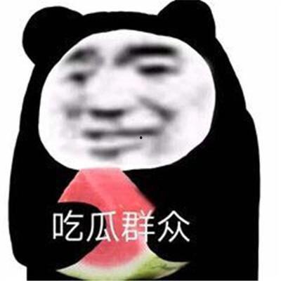 吃瓜吃别的表情包,揭秘吃瓜吃别的表情包背后的趣味人生
