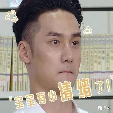 肖指导吃瓜表情,揭秘娱乐圈幕后风云